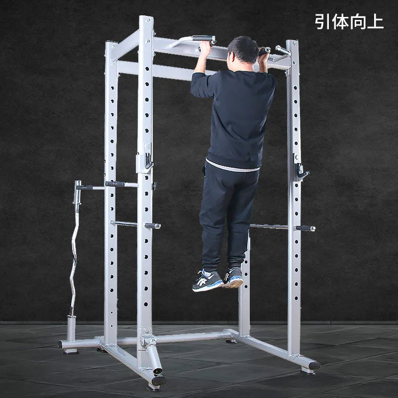 MIYAUP-Household Fitness Equipment Set, Commercial Gantry, Small Bird, Free Squat Frame, Combination