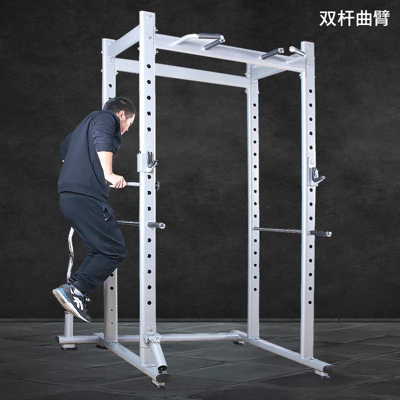 MIYAUP-Household Fitness Equipment Set, Commercial Gantry, Small Bird, Free Squat Frame, Combination